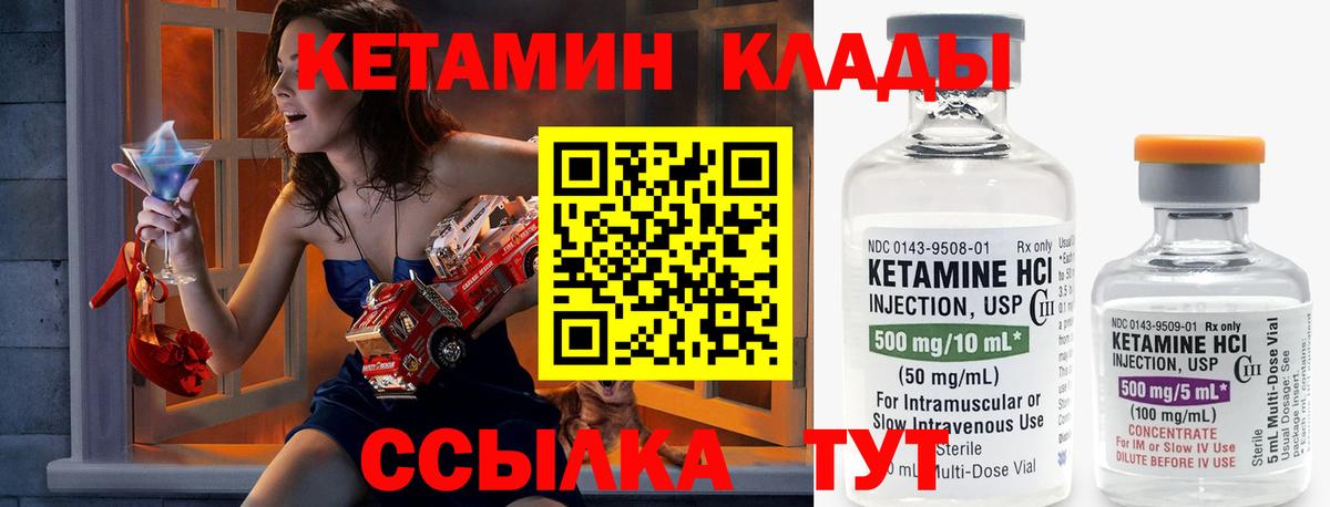 A-PVP Красноуфимск