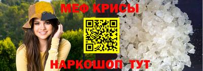 тгк Заволжье