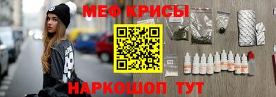 дживик Жуковский