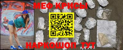 дживик Жуковский