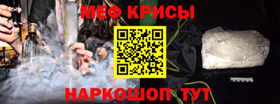 тгк Заволжье