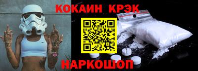 дживик Жуковский