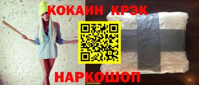дживик Жуковский