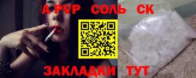 дживик Жуковский