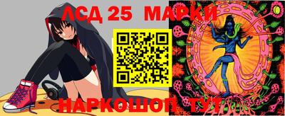 дживик Жуковский