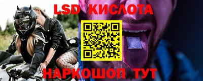 дживик Жуковский