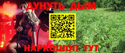 тгк Заволжье