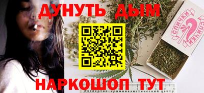 дживик Жуковский