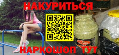 дживик Жуковский