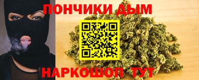 тгк Заволжье