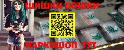 тгк Заволжье