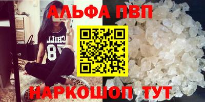 дживик Жуковский