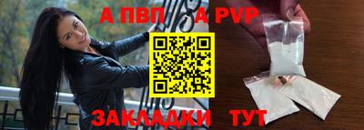 дживик Жуковский
