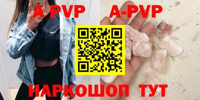 дживик Жуковский