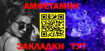 тгк Заволжье