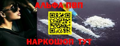 дживик Жуковский