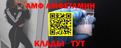 гашик Заводоуковск
