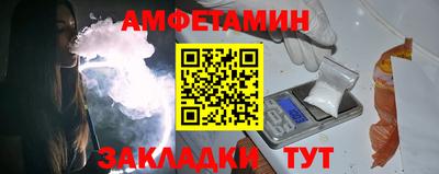 дживик Жуковский