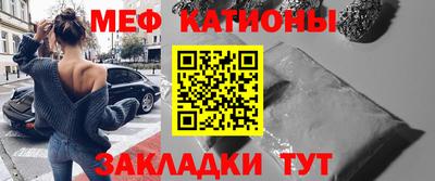 тгк Заволжье
