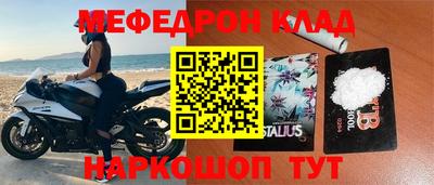 дживик Жуковский